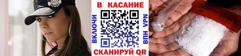 Купить закладку Гай Галлюциногенные грибы  ГАШИШ  Марихуана  А ПВП 