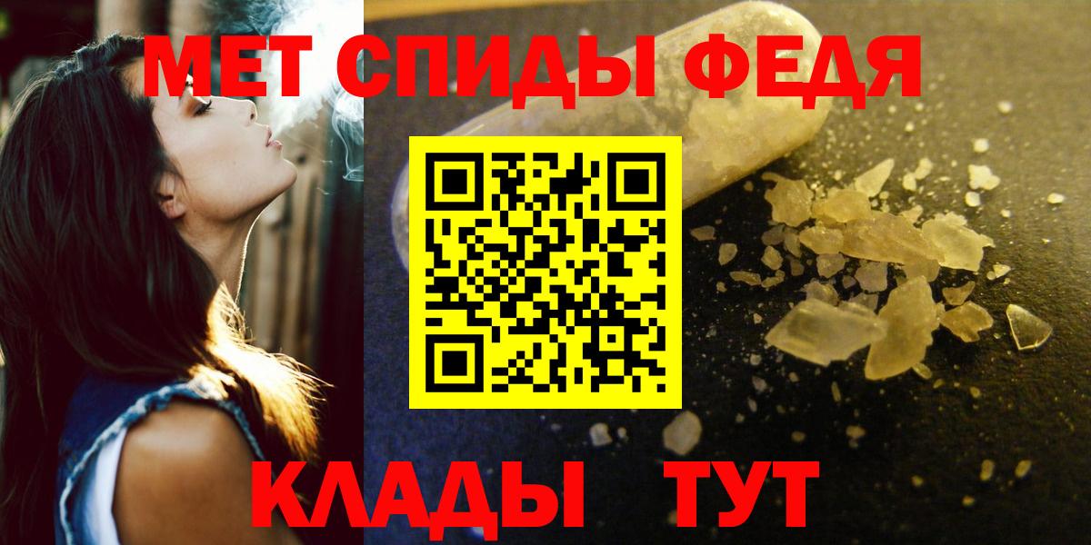 АМФ Premium  Вход с VPN  АМФ  Гай 