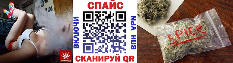 БУТИРАТ 1.4BDO  цена наркотик  Гай 