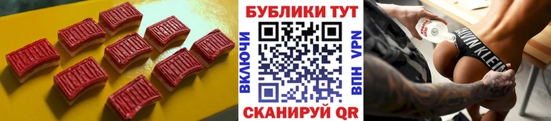 Ecstasy 300 mg ОМГ ОМГ сайт Гай