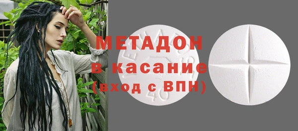 мескалин Балахна