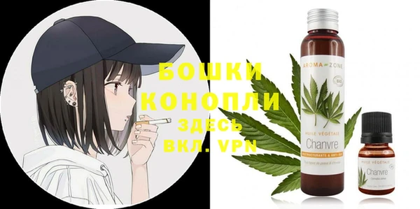 МДМА Баксан