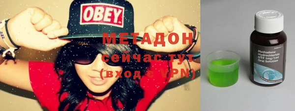 эйфоретик Балабаново