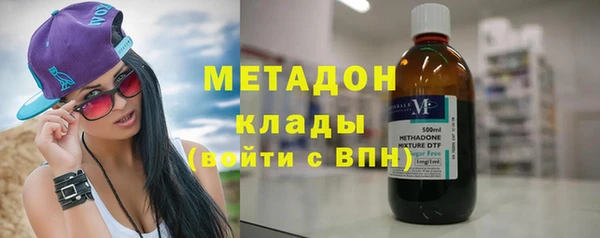 мескалин Балахна
