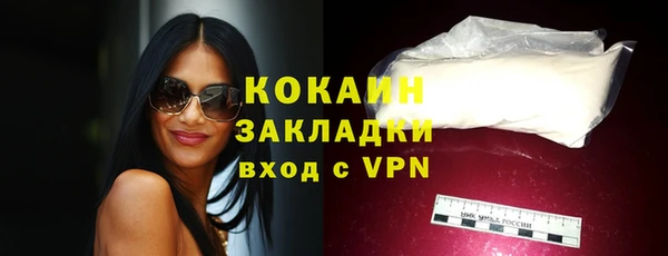 эйфоретик Балабаново