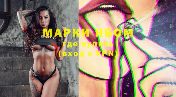 МДМА Баксан