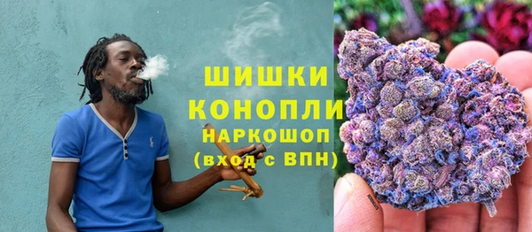 мескалин Балахна