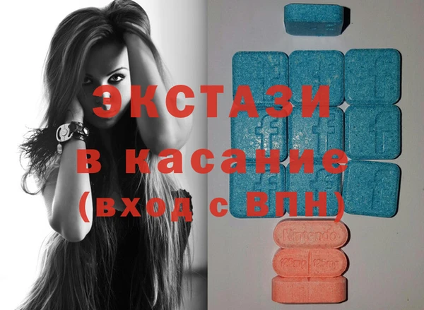 мескалин Балахна