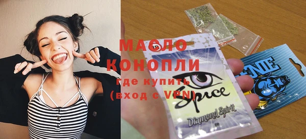 МДМА Баксан