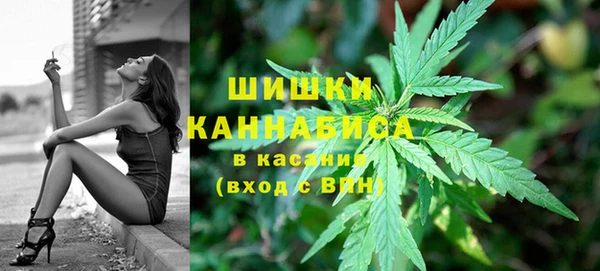 МДМА Баксан