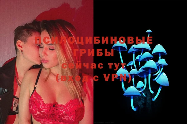 МДМА Баксан