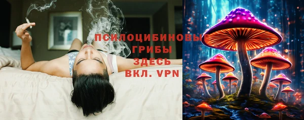 МДМА Баксан