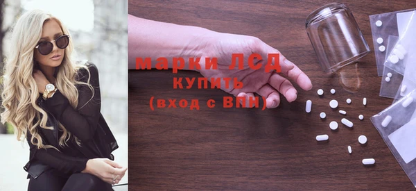 МДМА Баксан