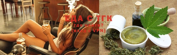 МДМА Баксан