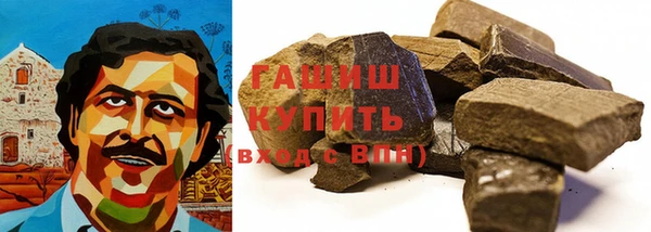 эйфоретик Балабаново