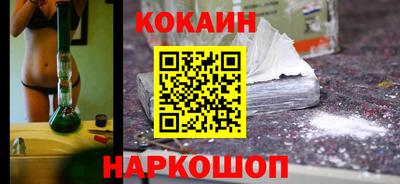 мескалин Берёзовский