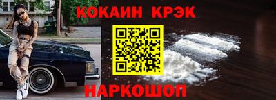 мескалин Берёзовский