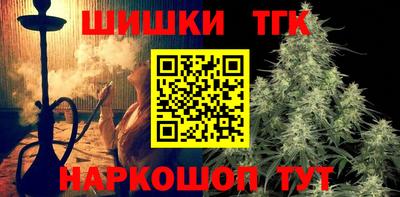 амф Беслан