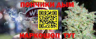 амф Беслан
