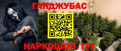 мескалин Берёзовский