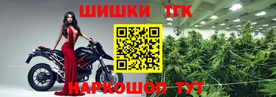 мескалин Берёзовский