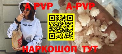 мескалин Берёзовский