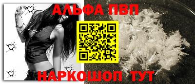 мескалин Берёзовский