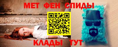 мескалин Берёзовский