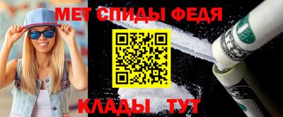 мескалин Берёзовский