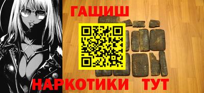 мескалин Берёзовский