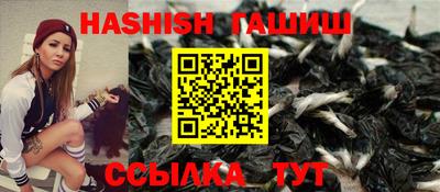 мескалин Берёзовский