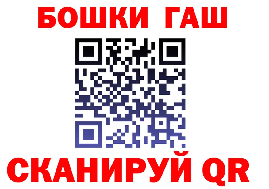 МЯУ-МЯУ 4 MMC вход это KRAKEN Гай