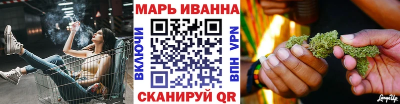 Шишки марихуана MAZAR блэк спрут tor Гай